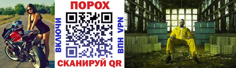 АМФ Premium  Ардатов 