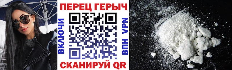 где продают   ОМГ ОМГ маркетплейс  Героин белый  Ардатов 