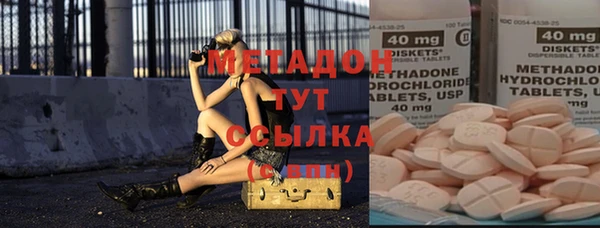 ПСИЛОЦИБИНОВЫЕ ГРИБЫ Остров