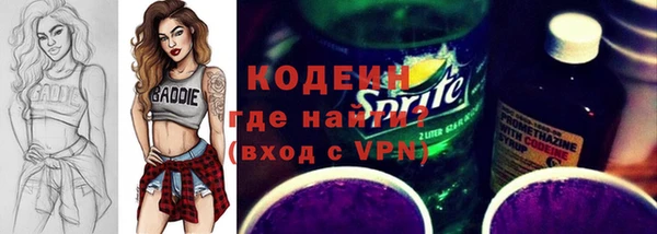 ПСИЛОЦИБИНОВЫЕ ГРИБЫ Остров