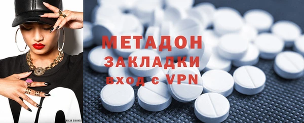 ПСИЛОЦИБИНОВЫЕ ГРИБЫ Остров