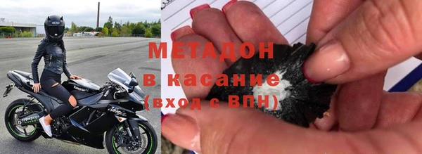 ПСИЛОЦИБИНОВЫЕ ГРИБЫ Осташков