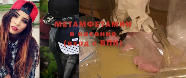 Альфа ПВП Майский