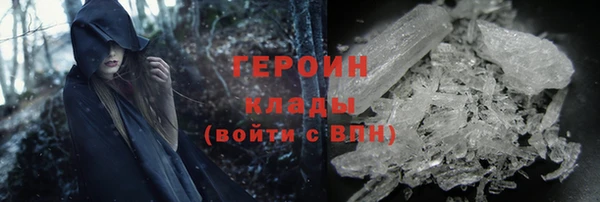 ПСИЛОЦИБИНОВЫЕ ГРИБЫ Остров