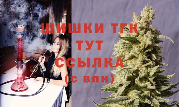 скорость Магас