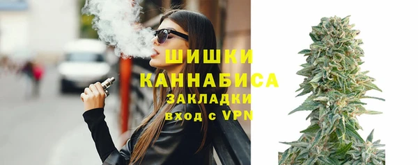 COCAINE Пестово