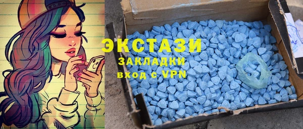 ПСИЛОЦИБИНОВЫЕ ГРИБЫ Остров