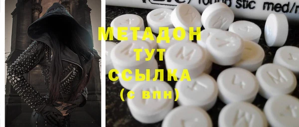ПСИЛОЦИБИНОВЫЕ ГРИБЫ Остров