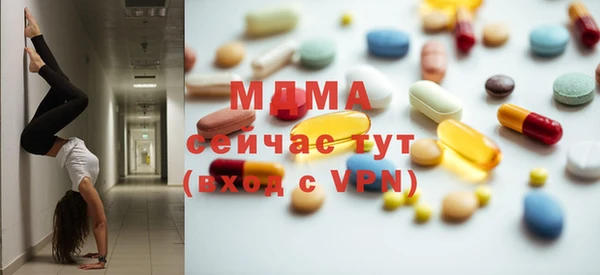 ПСИЛОЦИБИНОВЫЕ ГРИБЫ Осташков