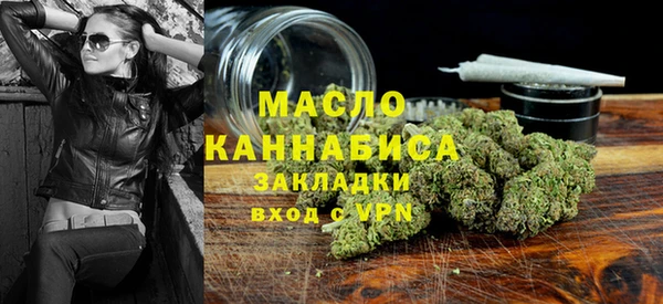 метадон Переславль-Залесский