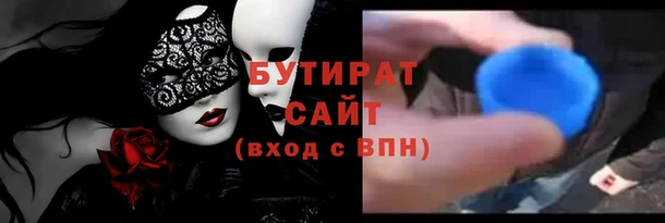 ПСИЛОЦИБИНОВЫЕ ГРИБЫ Осташков