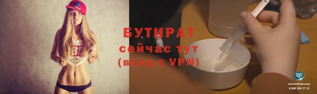 ПСИЛОЦИБИНОВЫЕ ГРИБЫ Осташков
