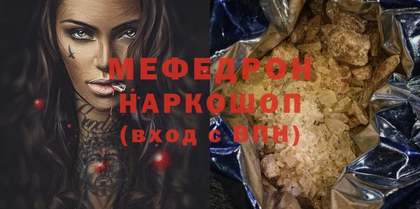 ПСИЛОЦИБИНОВЫЕ ГРИБЫ Осташков