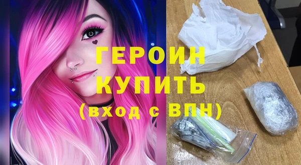 ПСИЛОЦИБИНОВЫЕ ГРИБЫ Осташков