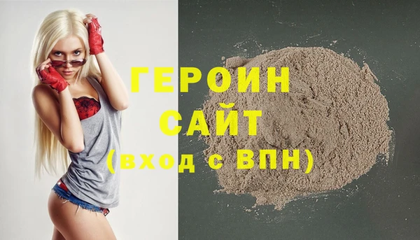 ПСИЛОЦИБИНОВЫЕ ГРИБЫ Осташков