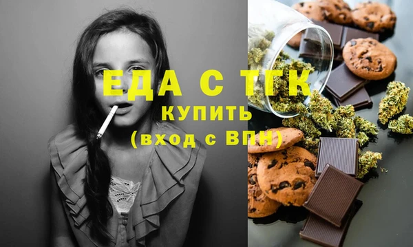 таблы Магадан