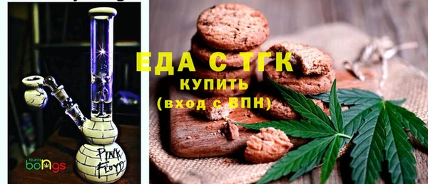 мдма Шали