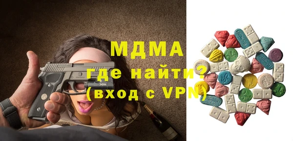 ПСИЛОЦИБИНОВЫЕ ГРИБЫ Остров
