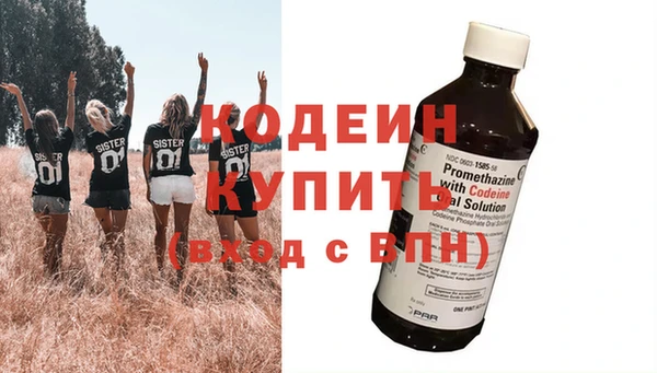 ПСИЛОЦИБИНОВЫЕ ГРИБЫ Остров