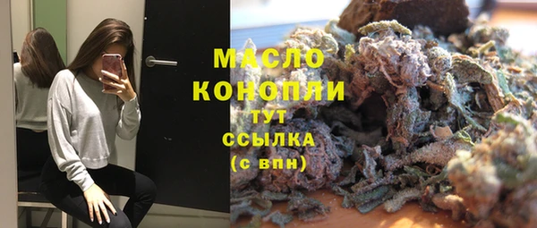 ПСИЛОЦИБИНОВЫЕ ГРИБЫ Остров