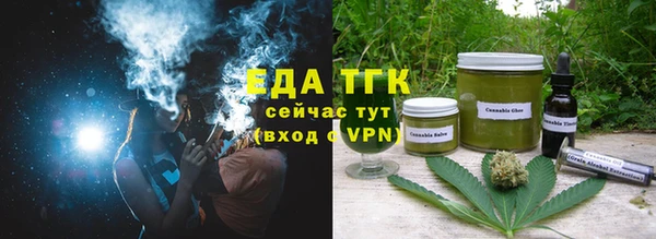 дмт Архангельск