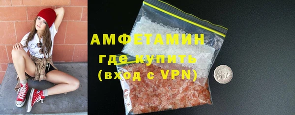 ПСИЛОЦИБИНОВЫЕ ГРИБЫ Осташков