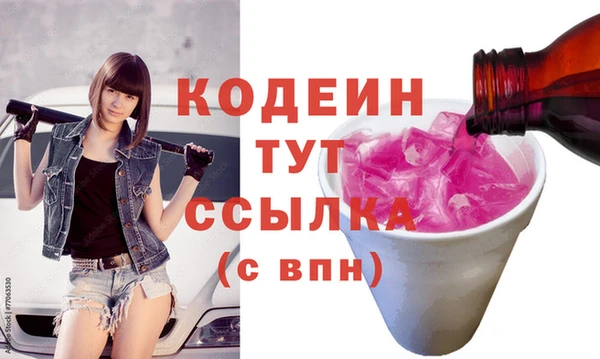 ПСИЛОЦИБИНОВЫЕ ГРИБЫ Остров