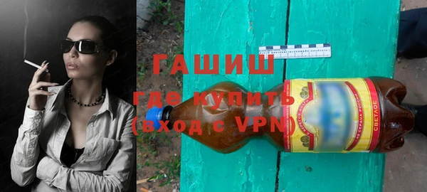 ПСИЛОЦИБИНОВЫЕ ГРИБЫ Остров