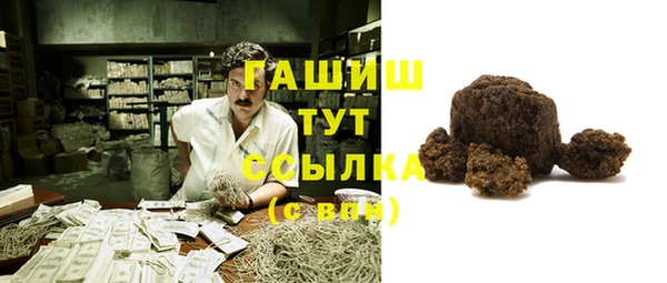 дмт Архангельск