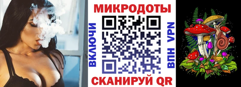 Псилоцибиновые грибы Cubensis  Ардатов 